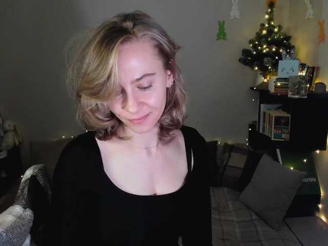 Екранни снимки на излъчване Adamova_Eva