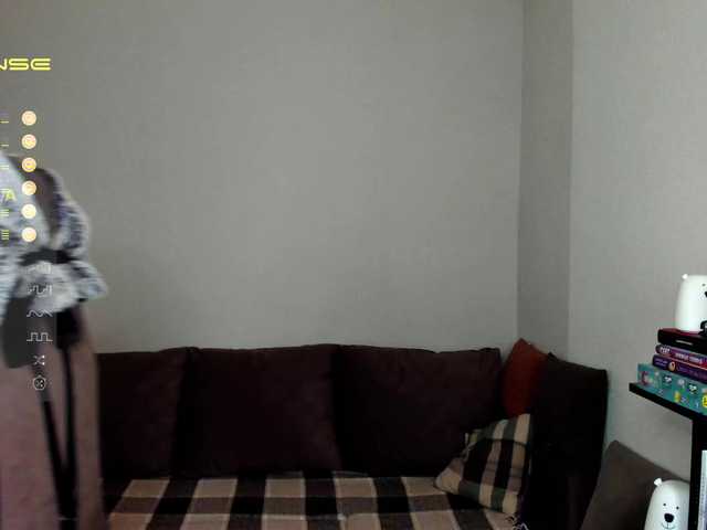 Екранни снимки на излъчване Adamova_Eva