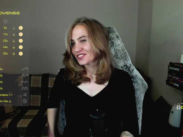 Екранни снимки на излъчване Adamova_Eva