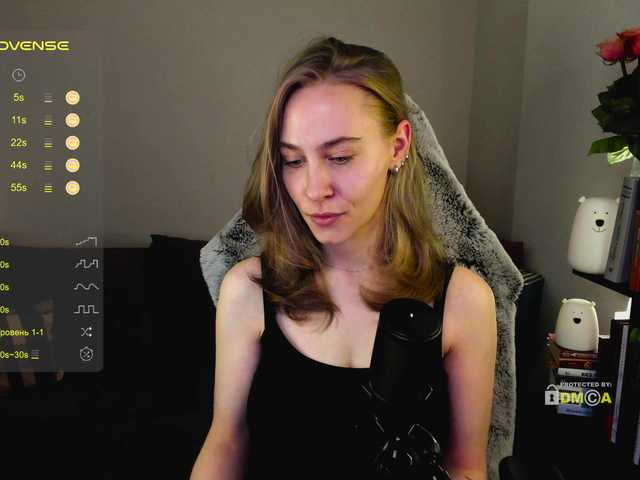 Екранни снимки на излъчване Adamova_Eva