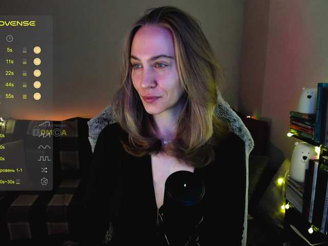 Екранни снимки на излъчване Adamova_Eva