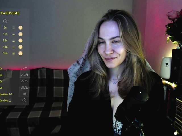 Екранни снимки на излъчване Adamova_Eva