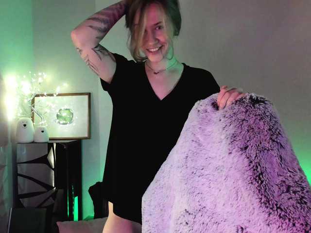 Екранни снимки на излъчване Adamova_Eva