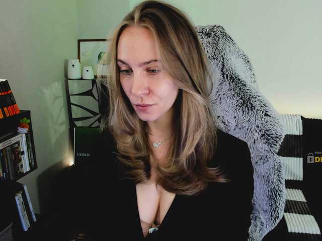 Екранни снимки на излъчване Adamova_Eva