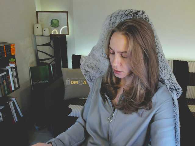 Екранни снимки на излъчване Adamova_Eva