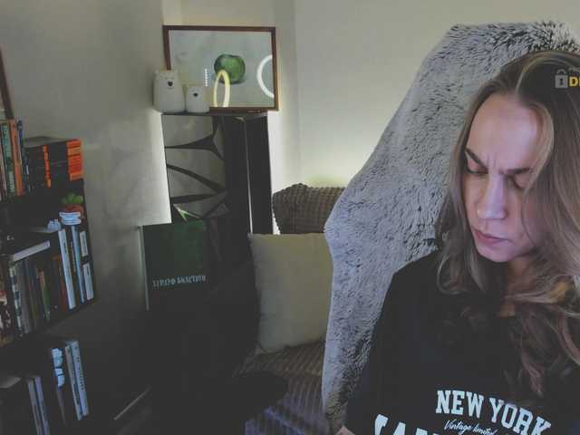 Екранни снимки на излъчване Adamova_Eva