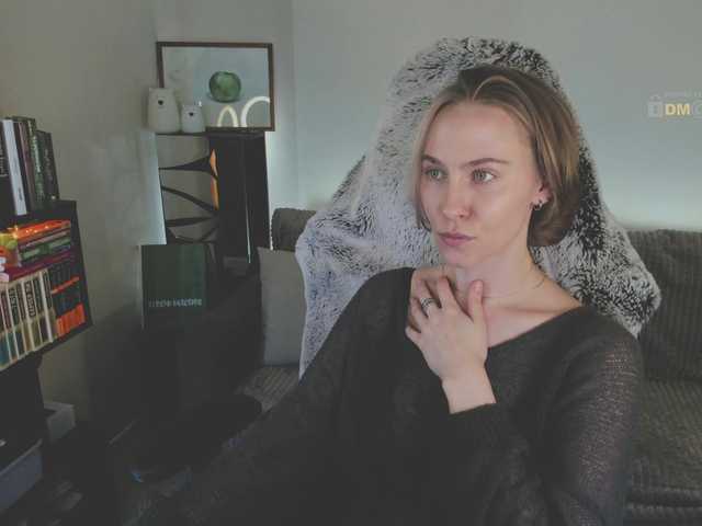 Екранни снимки на излъчване Adamova_Eva