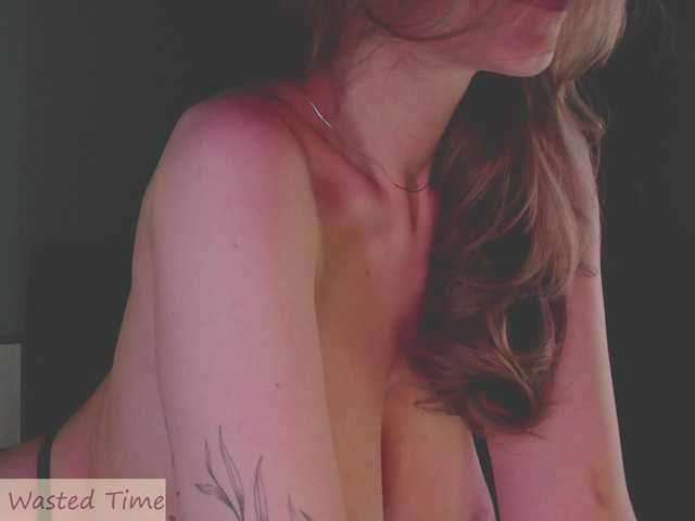 Екранни снимки на излъчване Adamova_Eva