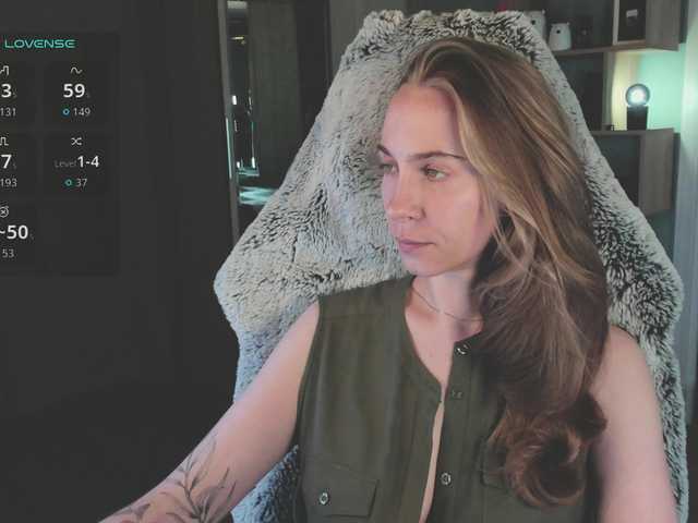 Екранни снимки на излъчване Adamova_Eva