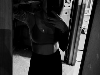 Еротичен видео чат EVABLUE