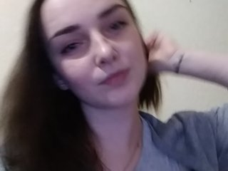 Екранни снимки на излъчване evadosson