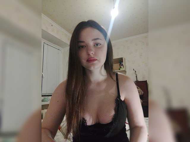 Екранни снимки на излъчване EvaEvy