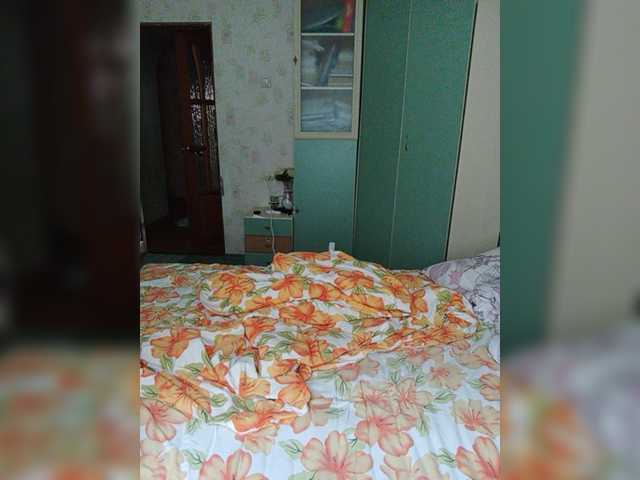 Екранни снимки на излъчване EvaEvy