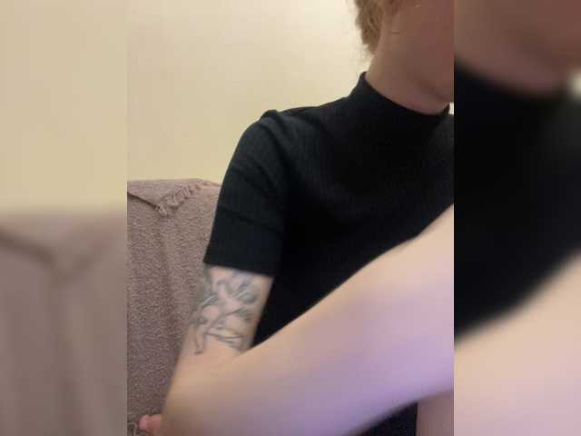 Екранни снимки на излъчване evafoxy5000