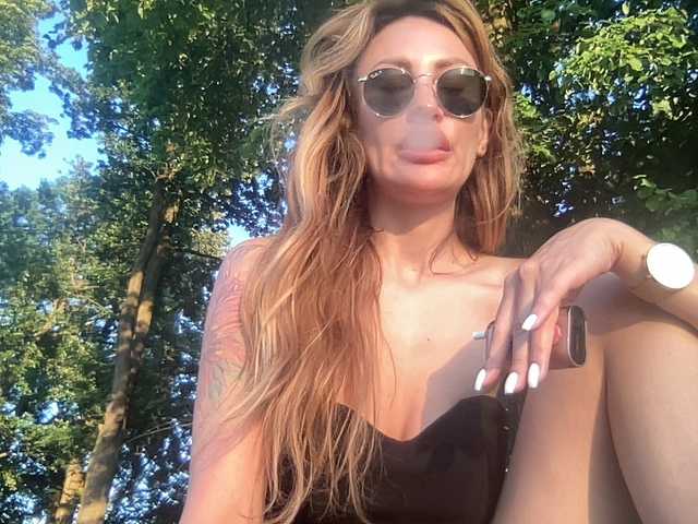 Екранни снимки на излъчване EvaGrey