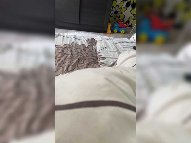 Екранни снимки на излъчване AngelLadyEva