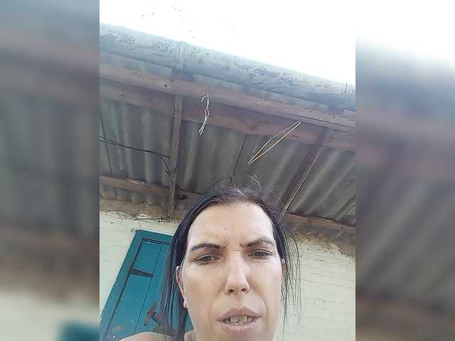 Екранни снимки на излъчване Evalipsievam