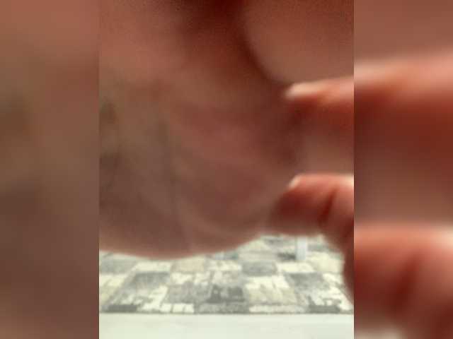 Екранни снимки на излъчване EvaLovel