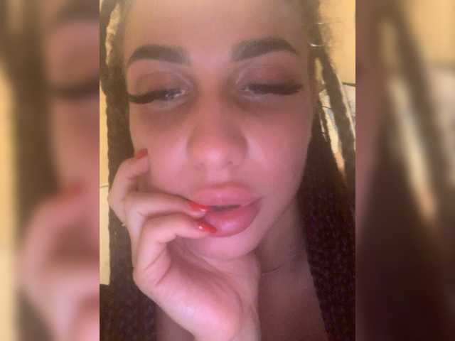 Екранни снимки на излъчване EvaLovel