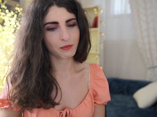 Екранни снимки на излъчване EVALOVIA