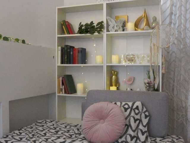 Екранни снимки на излъчване EVALOVIA