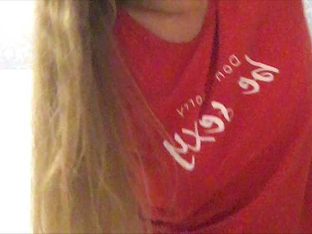 Екранни снимки на излъчване MissEva