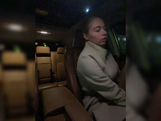 Екранни снимки на излъчване MissEva