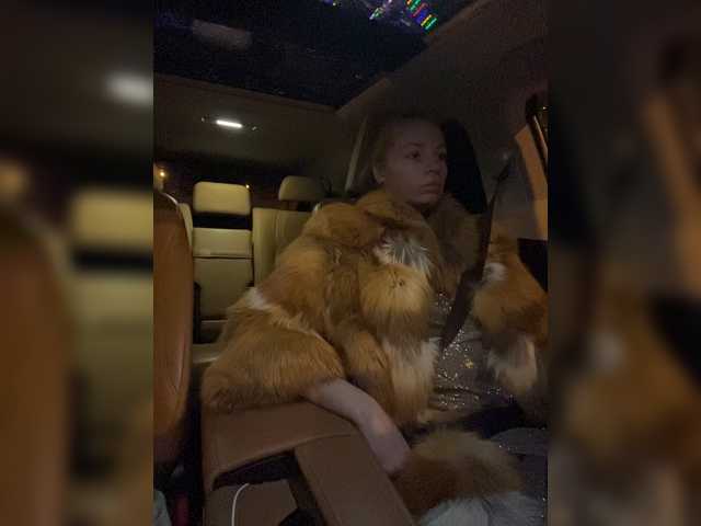 Екранни снимки на излъчване MissEva