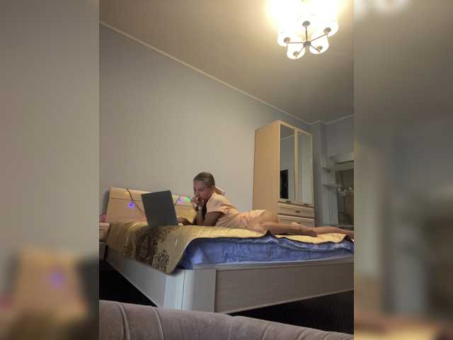 Екранни снимки на излъчване MissEva