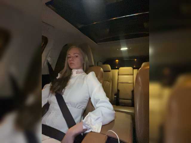 Екранни снимки на излъчване MissEva