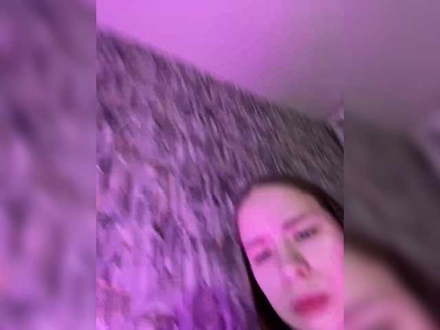 Екранни снимки на излъчване EvaMellrll