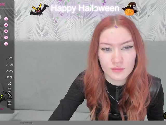 Екранни снимки на излъчване EvammmAprill