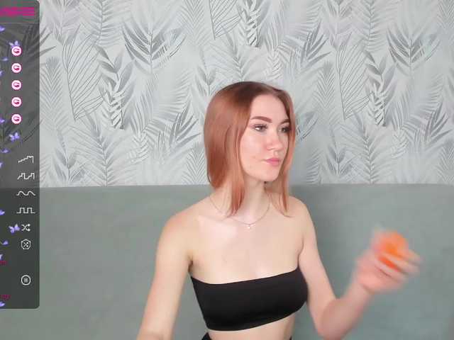 Екранни снимки на излъчване EvammmAprill