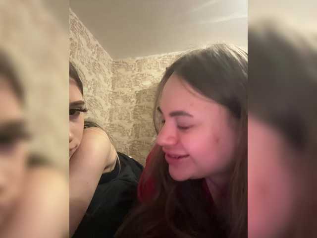 Екранни снимки на излъчване lausb