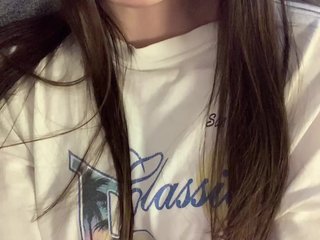 Еротичен видео чат Alsuhig