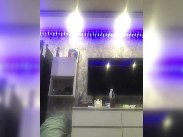 Екранни снимки на излъчване AvoDeviL
