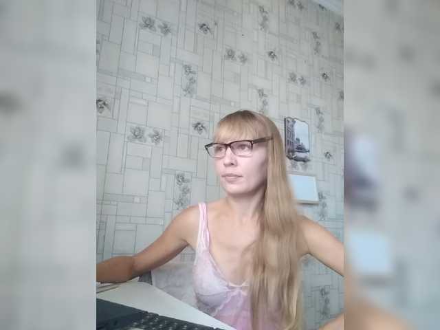 Екранни снимки на излъчване EvaOlsen