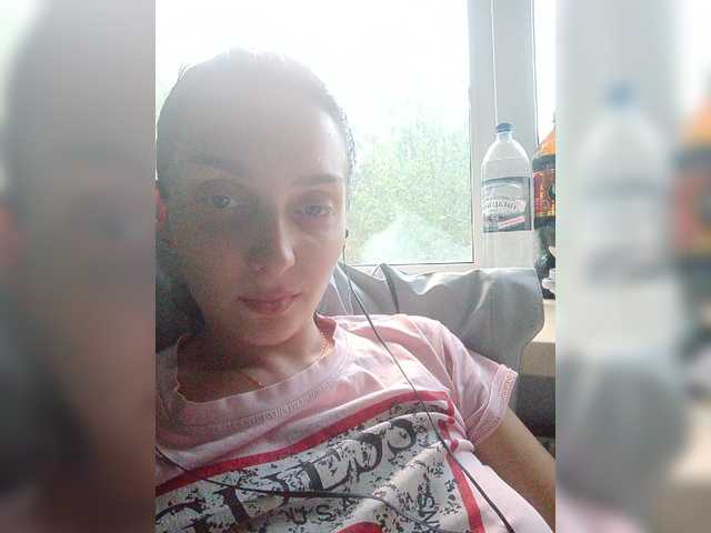 Екранни снимки на излъчване Evarozali