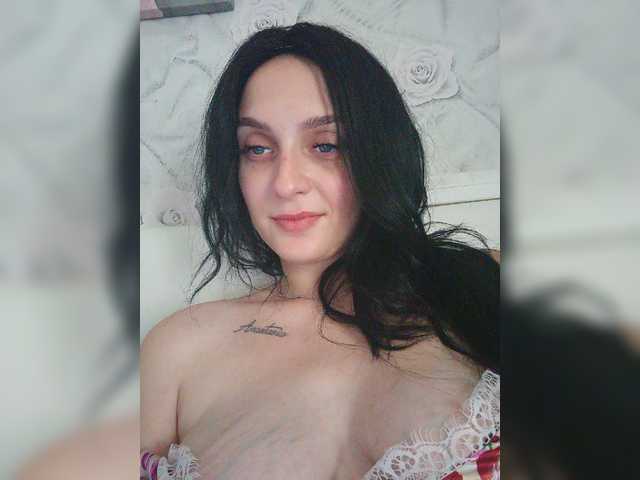 Екранни снимки на излъчване Evarozali