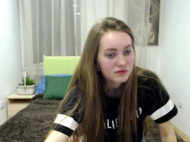Екранни снимки на излъчване EvaStown