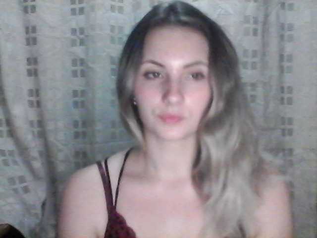 Екранни снимки на излъчване EvaXCool