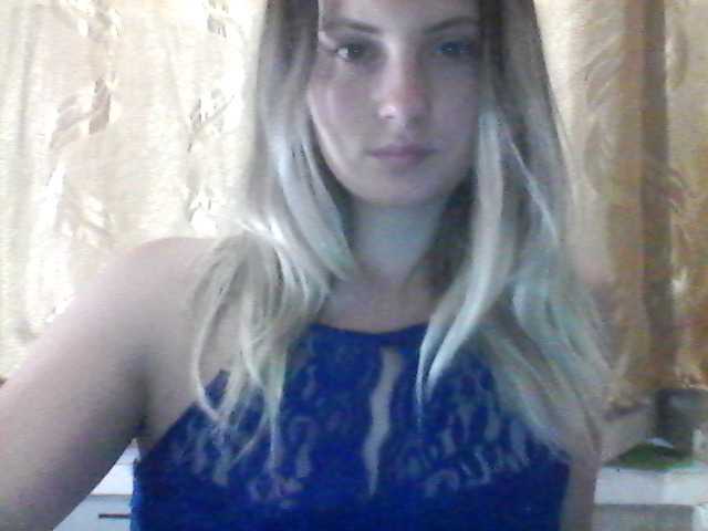 Екранни снимки на излъчване EvaXCool