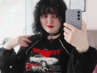 Еротичен видео чат EvaXielano