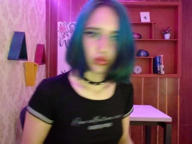 Екранни снимки на излъчване evelhyn