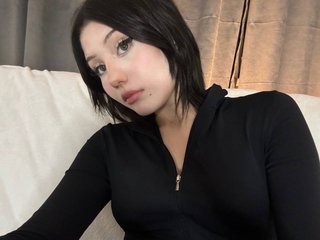 Еротичен видео чат evelinevluv
