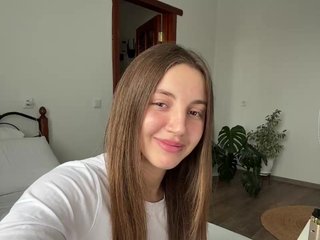 Еротичен видео чат RedElf