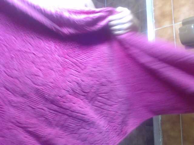 Екранни снимки на излъчване evilstudents