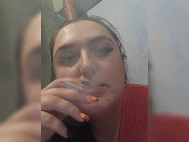 Екранни снимки на излъчване Evkapink