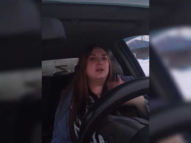 Екранни снимки на излъчване Evkapink