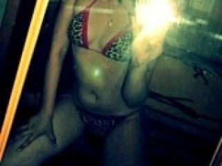 Еротичен видео чат evo4ka25